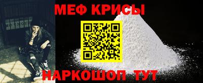 герыч Донецк
