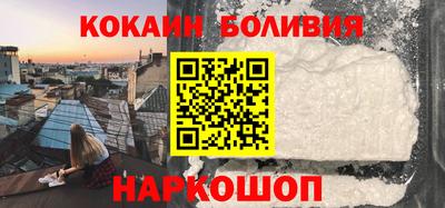 герыч Донецк