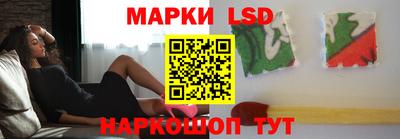 герыч Донецк