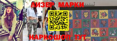 соль ск Донской