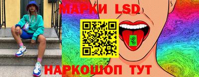 герыч Донецк