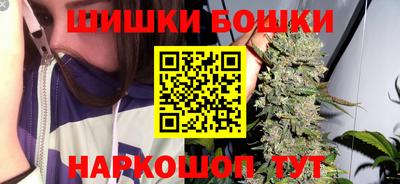 соль ск Донской