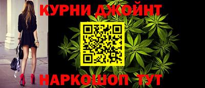 соль ск Донской