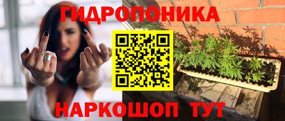герыч Донецк