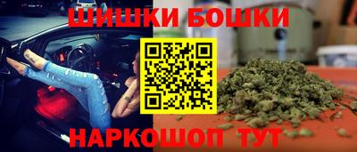 мяу мяу кристалл Дубна