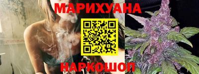 герыч Донецк