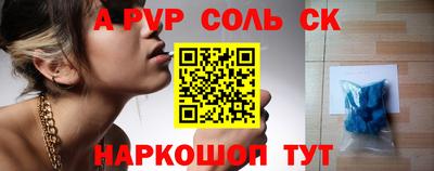герыч Донецк