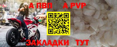 марихуана Ярцево
