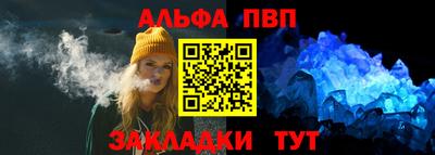 герыч Донецк