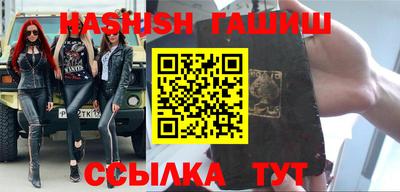 мяу мяу кристалл Дубна