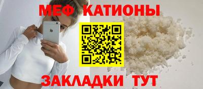 герыч Донецк
